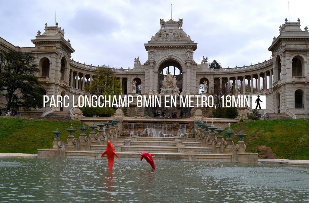 Uniqueappart - Gare Saint Charles マルセイユ エクステリア 写真
